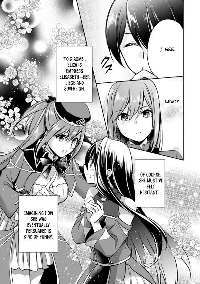 Zennin Ossan, Umarekawattara SSS Rank Jinsei ga Kakutei Shita Chapter 123 5